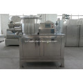 Bromopyrimidine granulation equipment - Bromopyrimane granulator - Bromopyrimidine wet granulator